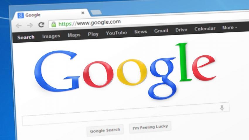 Министерство на правосъдието на САЩ е дало на съд Google