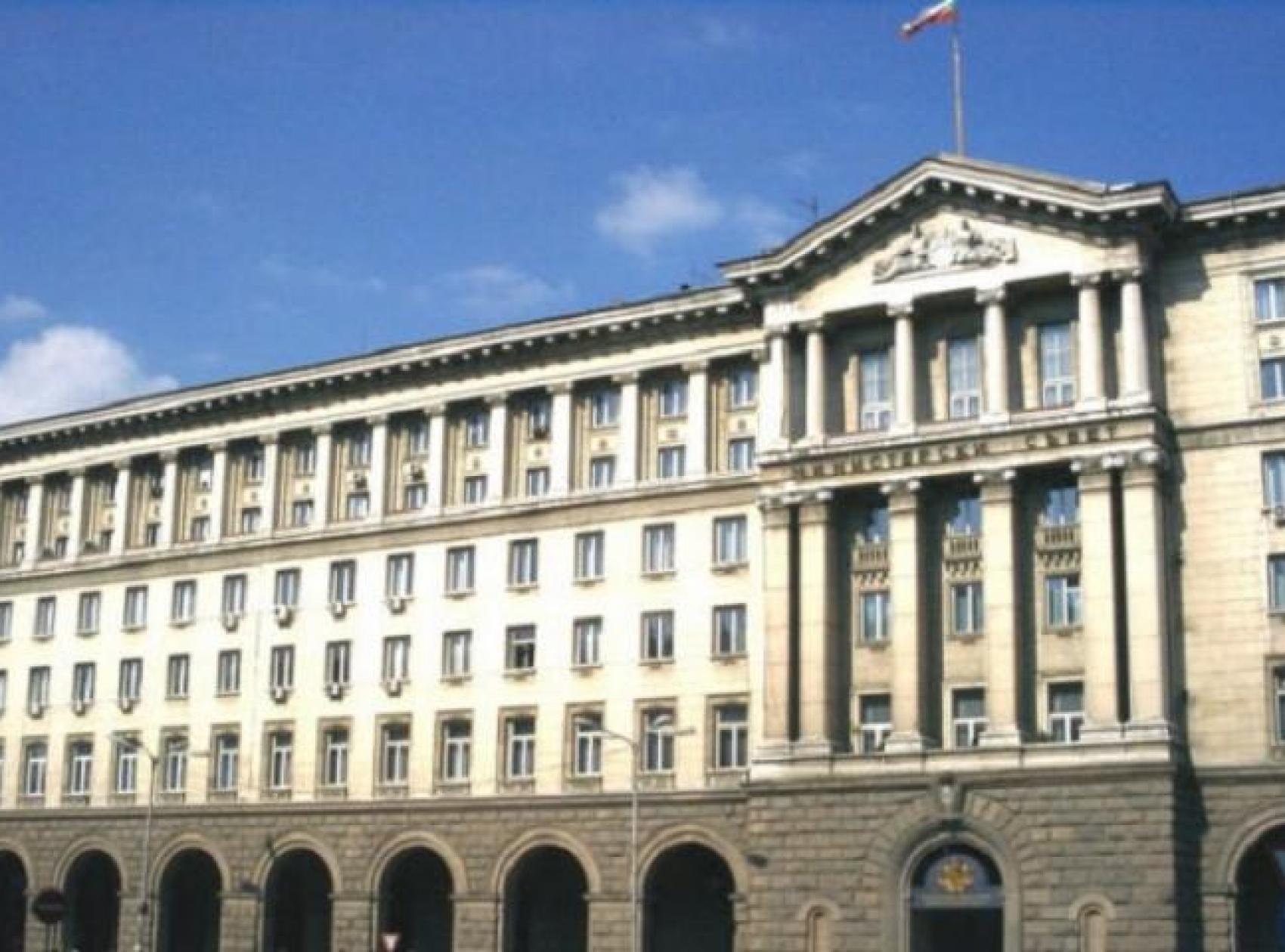 The Council of Ministers is expected to discuss new measures