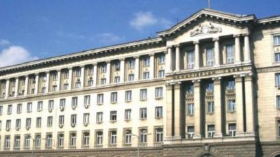 The Council of Ministers is expected to discuss new measures
