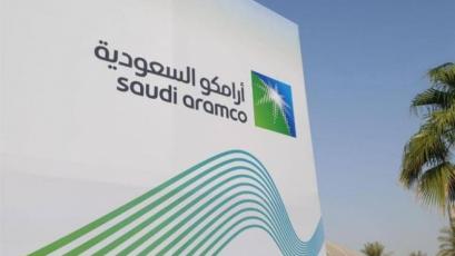 Нефтогазовата държавна компания на Саудитска Арабия Saudi Aramco повиши мартенските