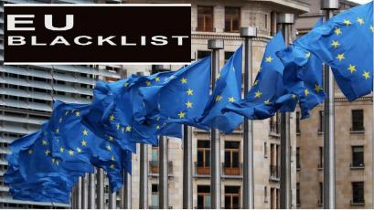 ЕС добави днес Русия в черния списък на данъчните убежища