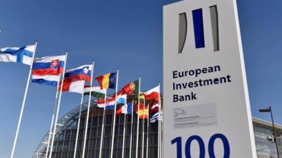Инвестициите през 2022 г на филиала на Европейската инвестиционна банка