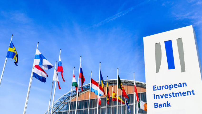 Европейската инвестиционна банка (ЕИБ) огласи днес ново проучване, озаглавено Намаляване