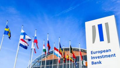 Европейската инвестиционна банка ЕИБ огласи днес ново проучване озаглавено Намаляване