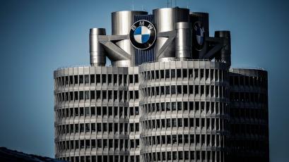 Германският производител на луксозни автомобили Бе Ем Ве BMW е