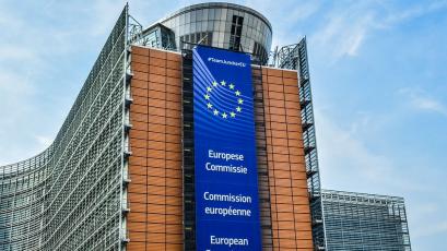 Европейската комисия предложи да се реформира структурата на пазара на