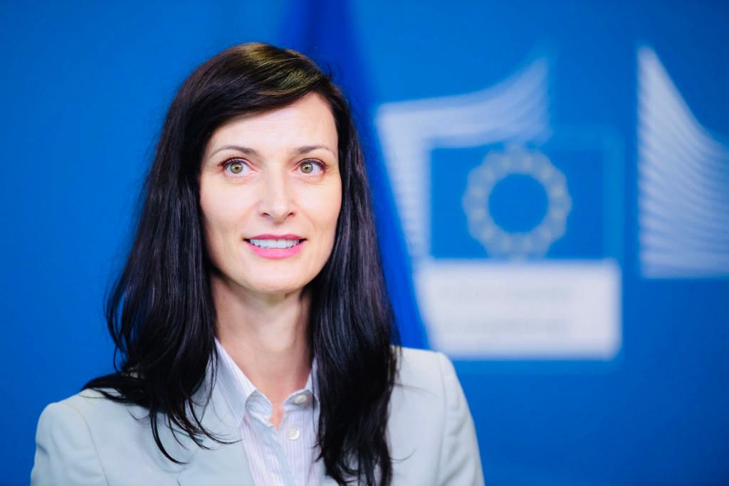 Българският еврокомисар Мария Габриел организира конференция, посветена насъздадения от нея
