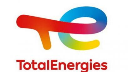 Френската енергийна компания TotalEnergies ще продаде 1600 бензиностанции в европейските
