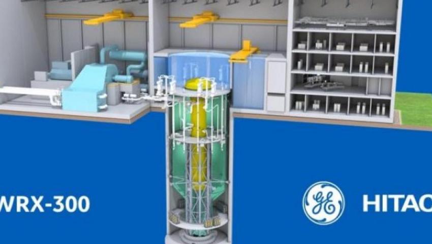Американската компания GE Hitachi Nuclear Energy (GEH) обяви за напредък