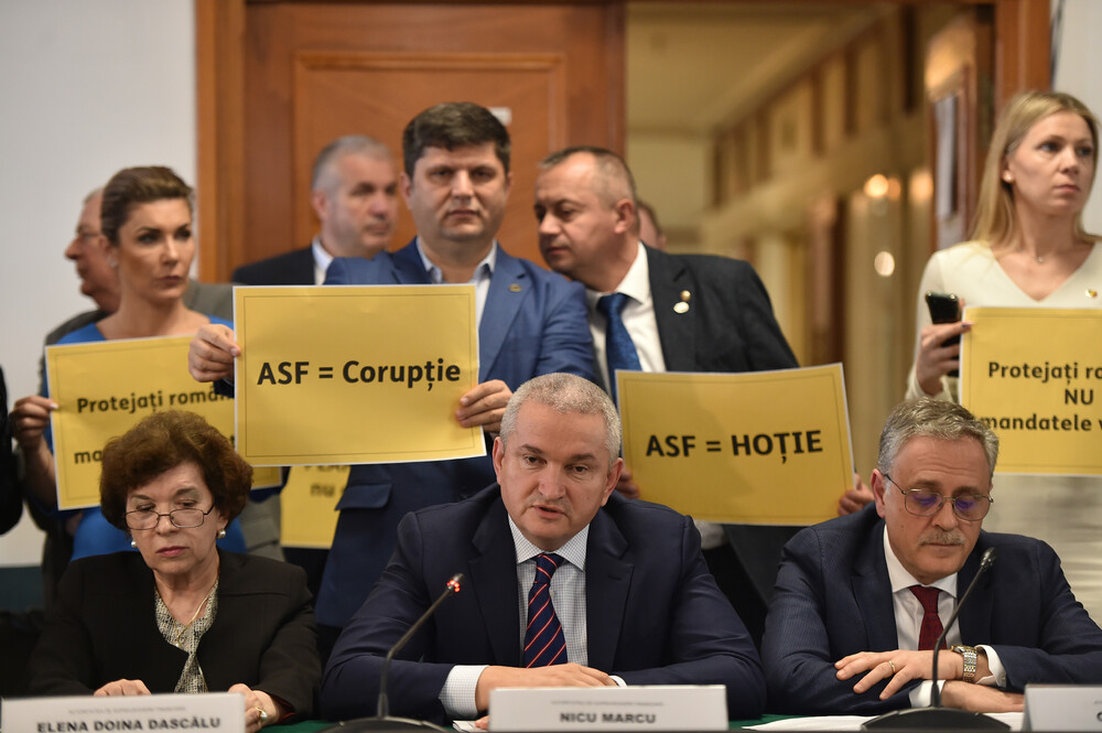 Ръководството на румънския Орган за финансов надзор (ASF, реципрочно на