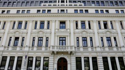Държавната Българска банка за развитие ББР предложи на работодателските организации