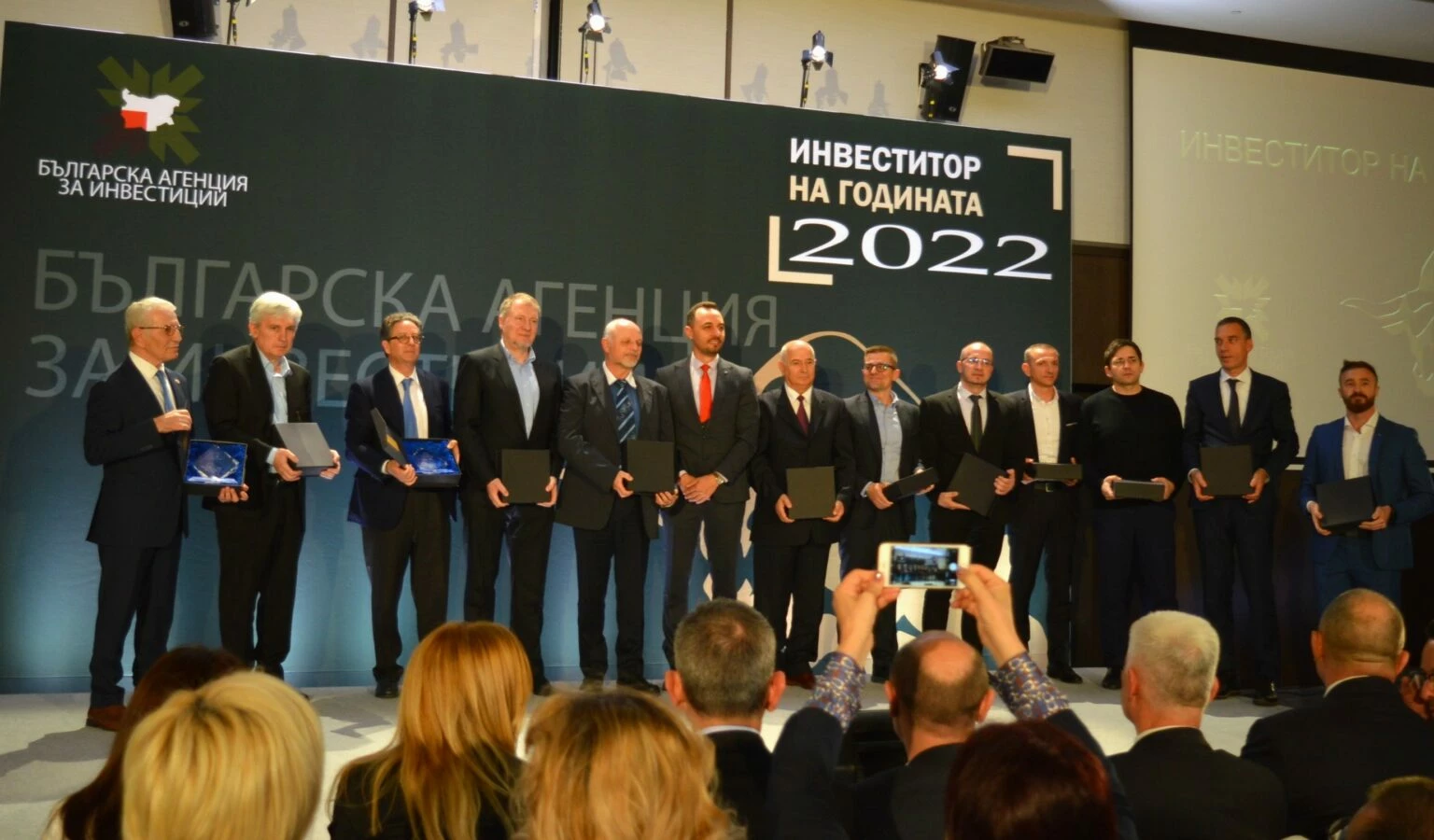 Алкомет АД - Шумен стана Инвеститор на годината - 2022