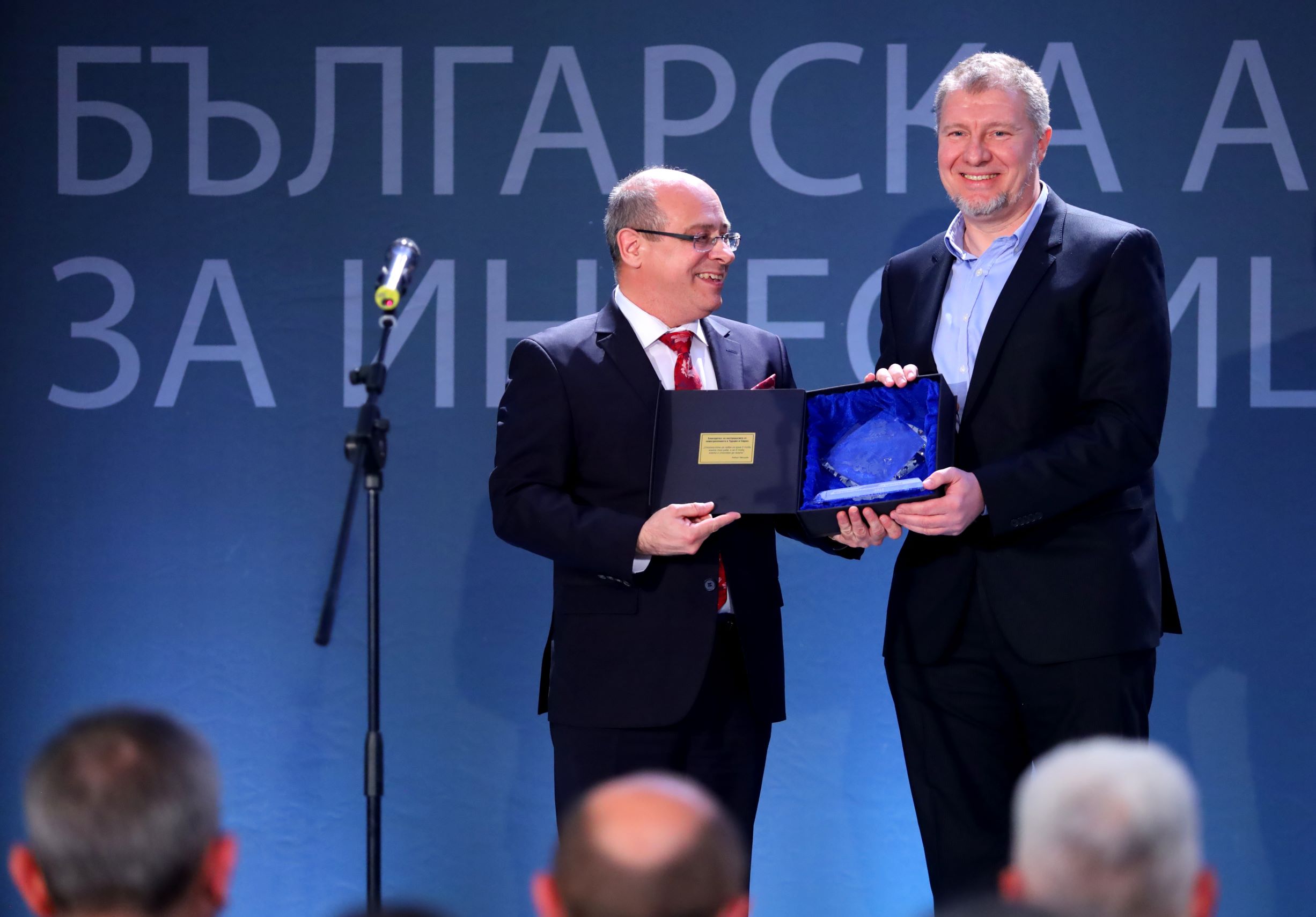Бош Инженеринг Център София спечели голямата награда в категорията Инвестиция