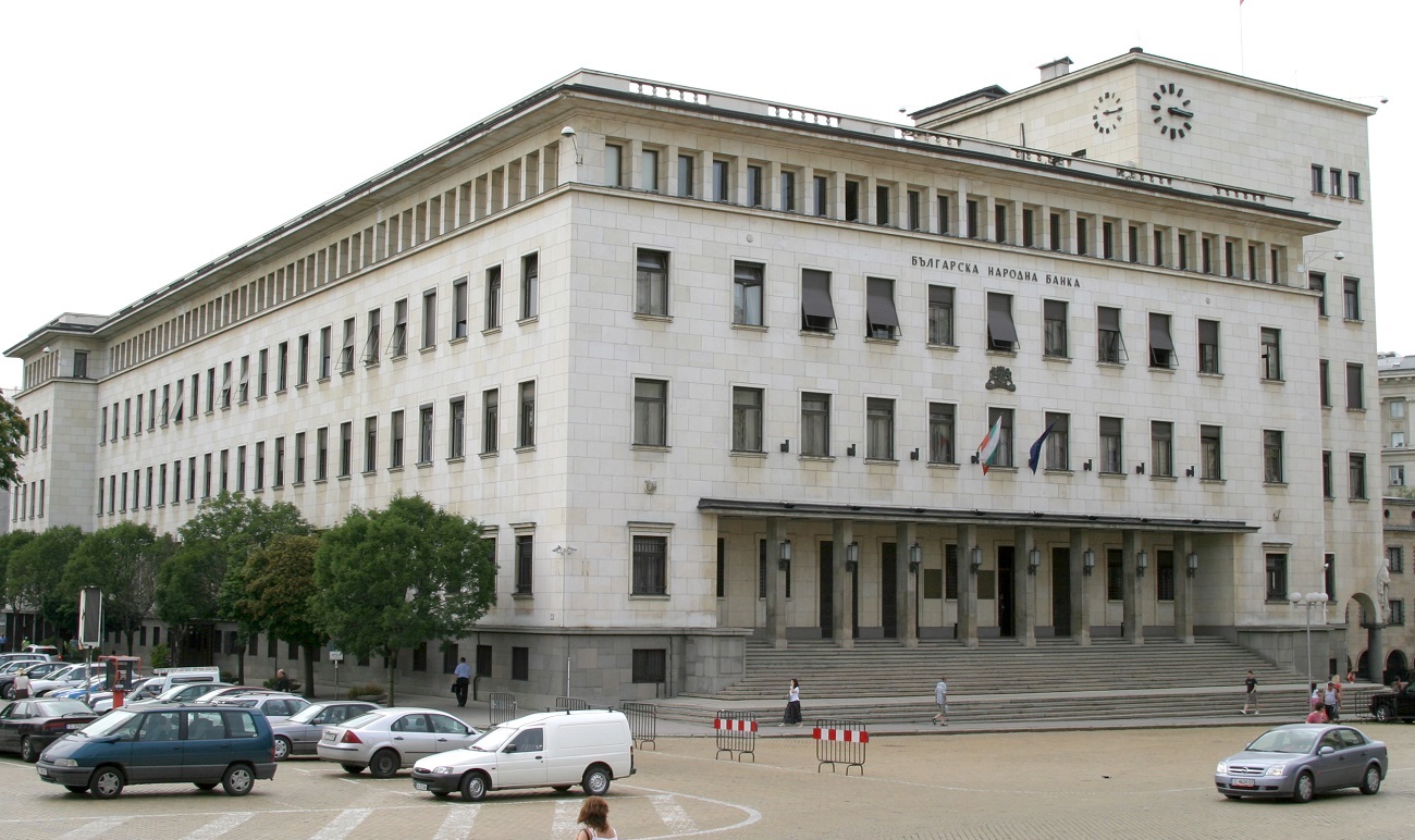 На основание чл. 35 от Закона за Българската народна банка