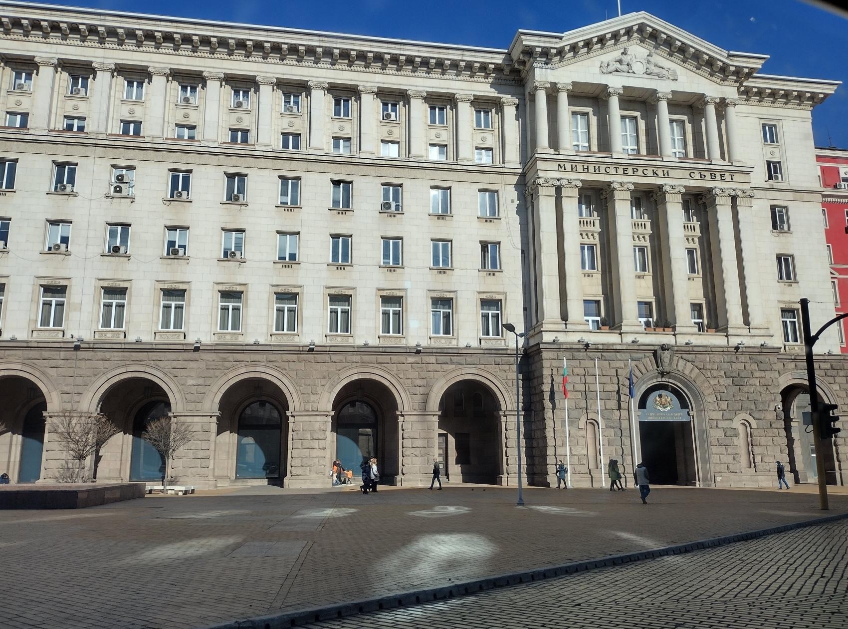 Правителството одобри резултатите от участието на българската делегация в редовно