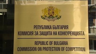 The Commission for the Protection of Competition CPC imposed a