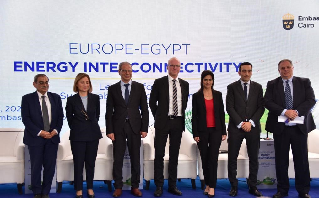 Гръцката Copelouzos Group участва в събитието Енергийна взаимосвързаност Европа-Египет“, организирано