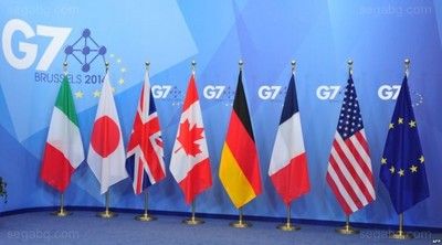 Финансовите лидери на Групата на седемте най-развити икономики (Г-7) предупредиха
