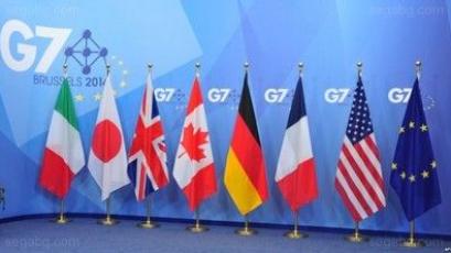 Финансовите лидери на Групата на седемте най развити икономики Г 7 предупредиха