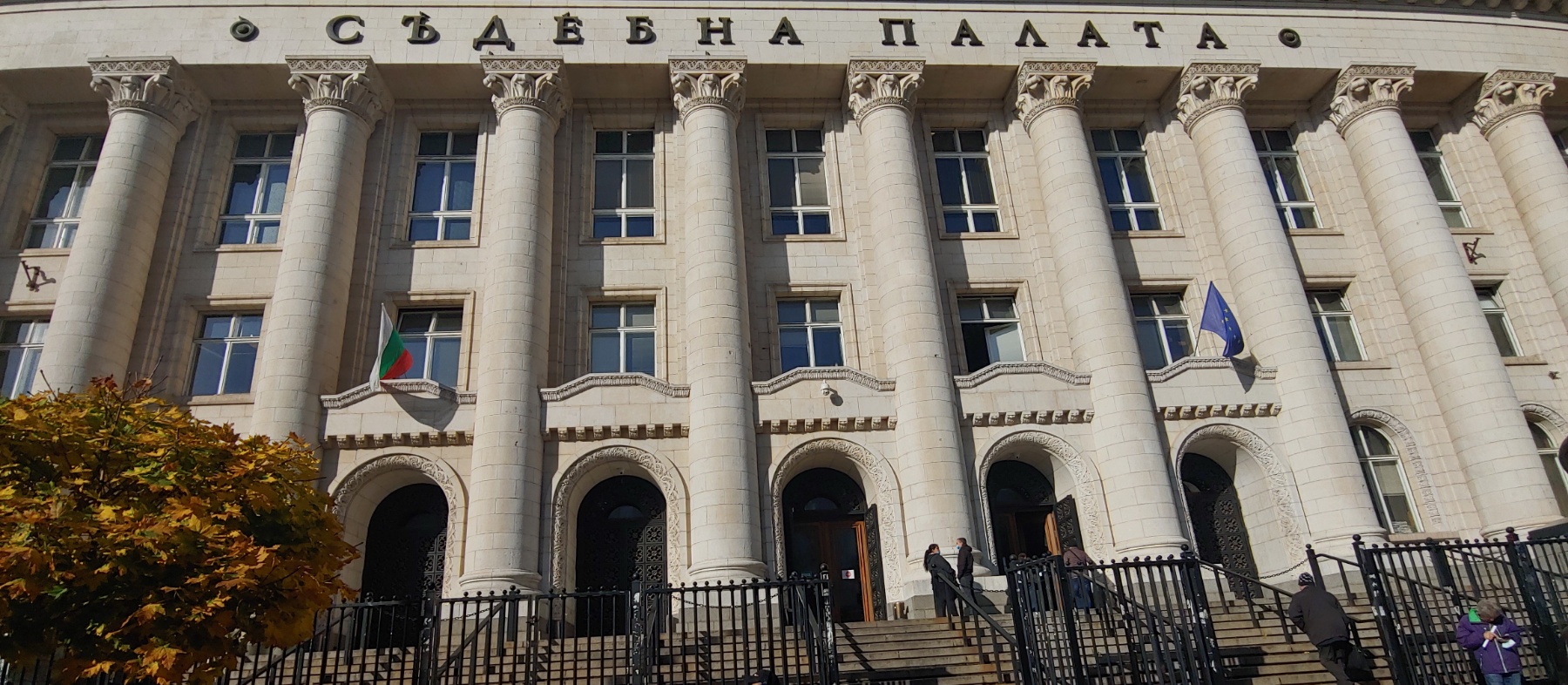 Софийската градска прокуратура предложи на главния прокурор да поиска имунитета