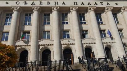 The Sofia city prosecutor s office proposed to the chief prosecutor