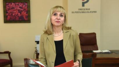 The ombudsman Diana Kovacheva sent a recommendation to the acting