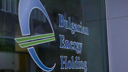 George Velev The profit of the Bulgarian Energy Holding before