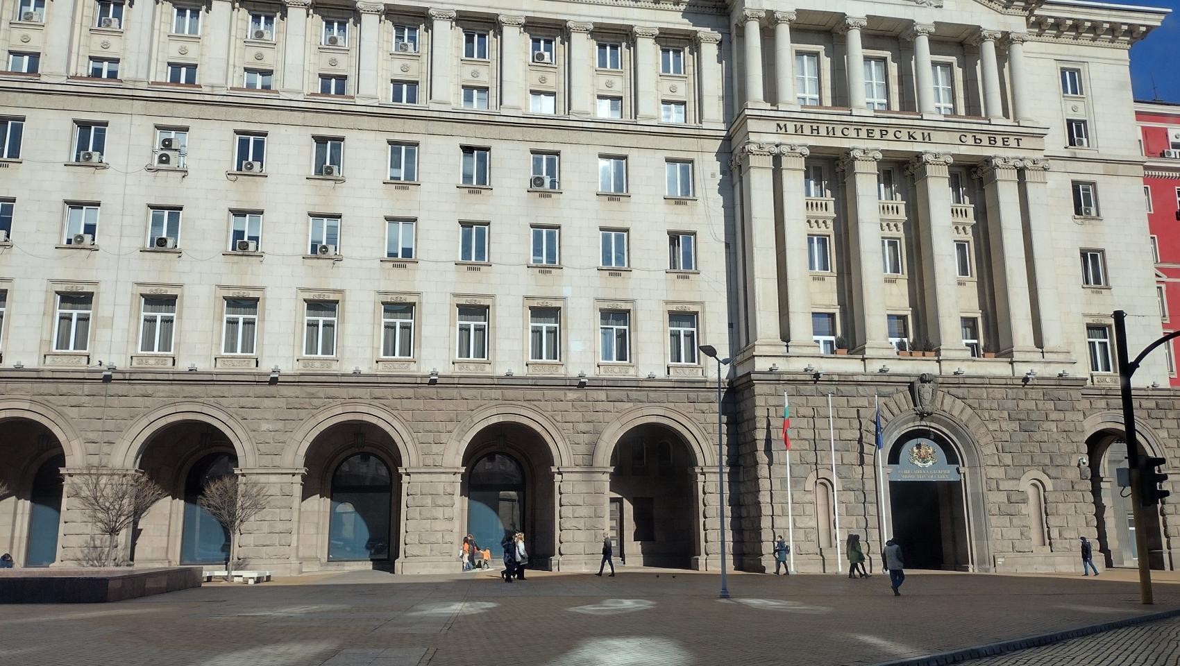 The caretaker government approved a draft agreement between the Bulgarian