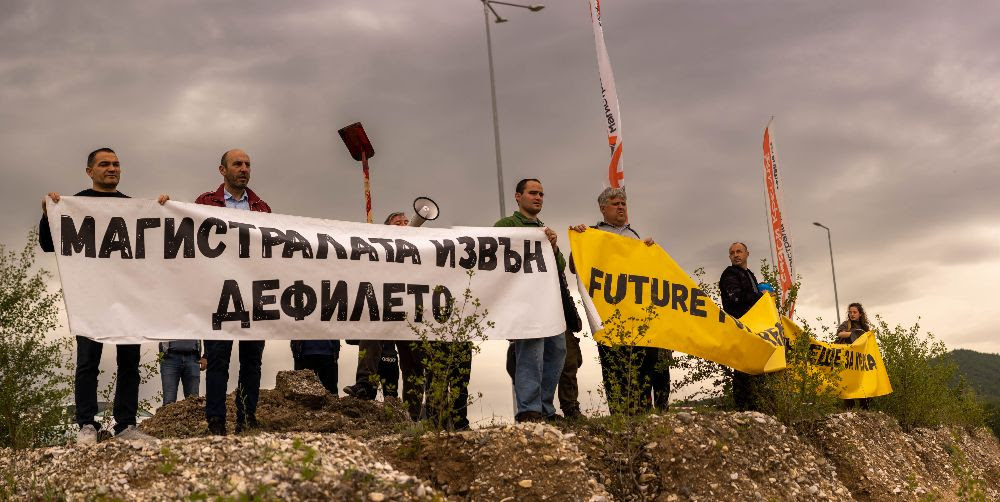 Министерски съвет защити лобистките интереси на фирми-строители на магистрала Струма“