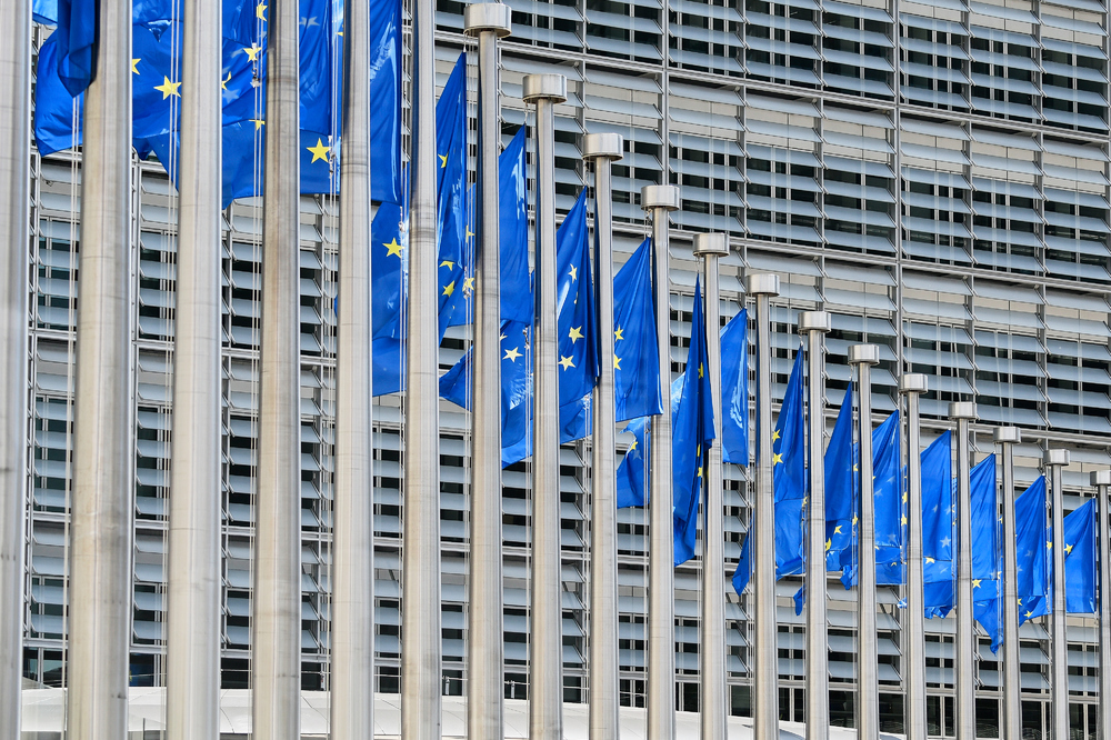 Европейската комисия предложи днес бюджетът на ЕС за 2024 година
