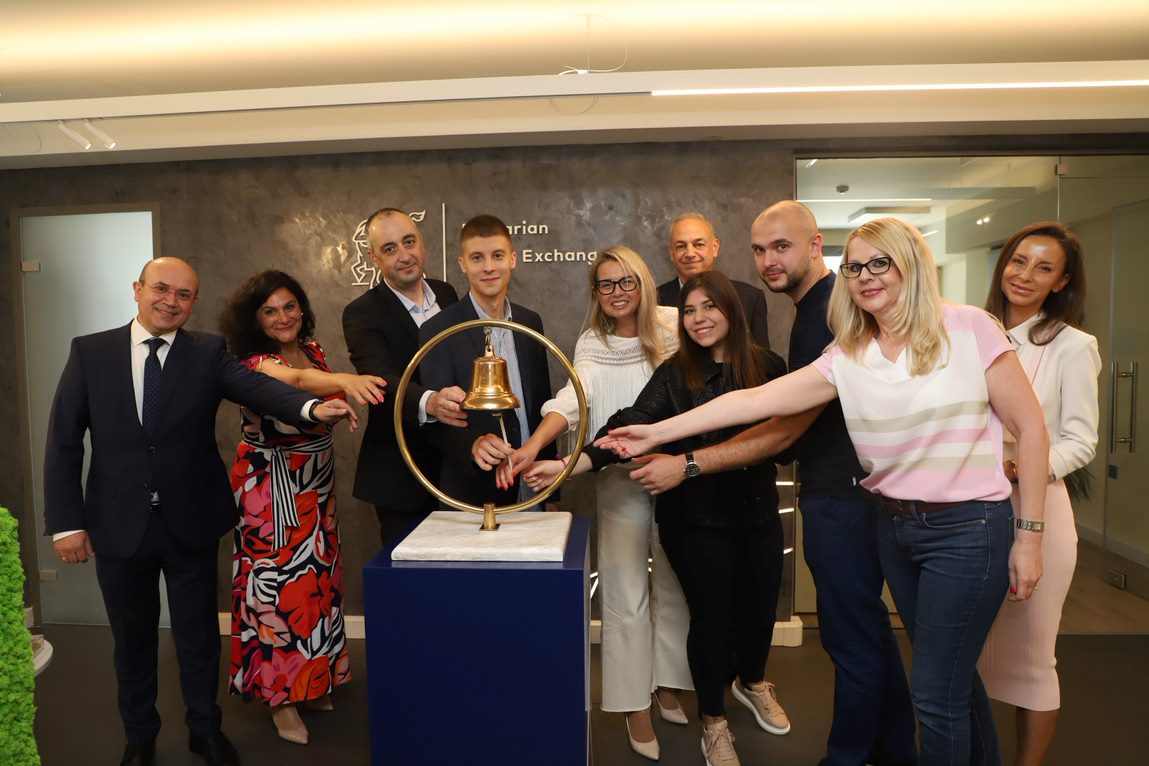Българска фондова борса (БФБ) награди днес с грамоти и даде