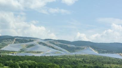 Най голямата изградена до момента соларна централа в България ФЕЦ