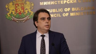Министерският съвет прие промяна в Разпореждането за дивидента от държавните