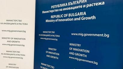 The Ministry of Innovation and Growth concluded 744 contracts out