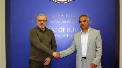 The first working meeting was held between representatives of Bulgaria