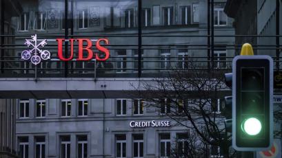 Ernst Young ще бъде одитор на швейцарските UBS след обединението