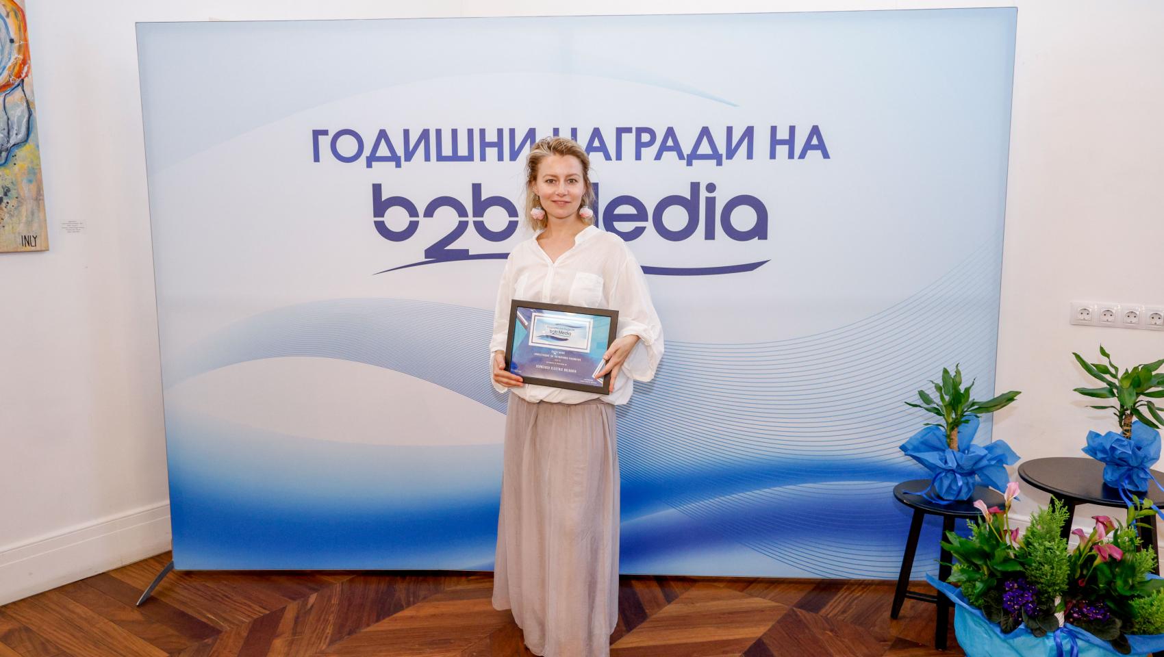 Schneider Electric Bulgaria won the prestigious first place in the