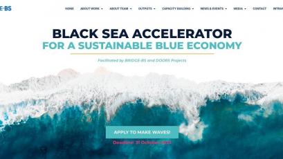 Акселераторът Black Sea Accelerator for a Sustainable Blue Economy лансиран