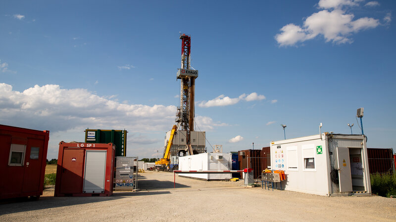 Австрийската нефтогазова компания OMV откри ново находище на газ в