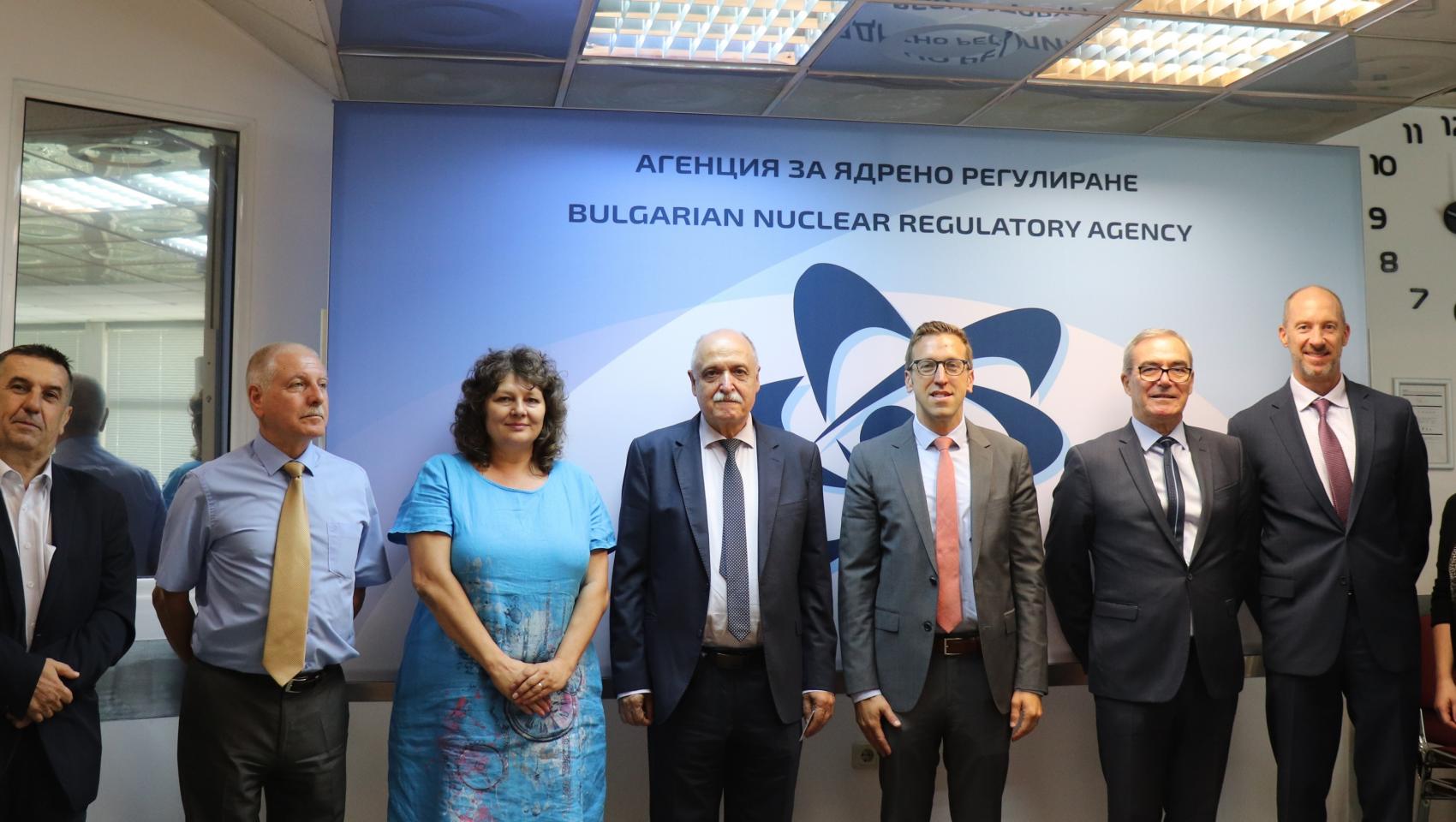 The leadership of the Nuclear Regulatory Agency (NRA) held a