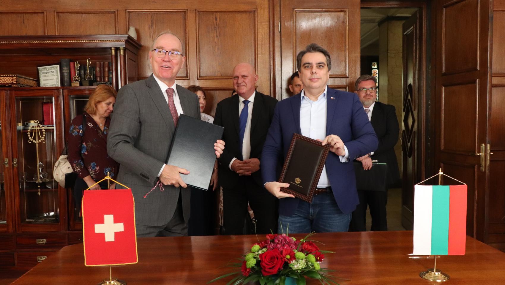 The program agreement for the Swiss-Bulgarian research program, part of