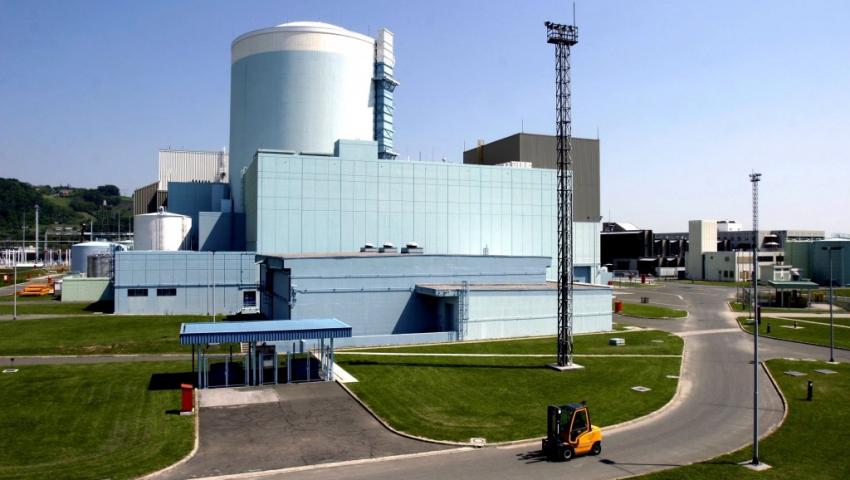 Словенската енергийна държавна компания GEN Energija обмисля изграждане на до