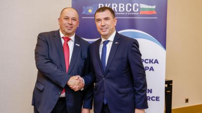 The Kosovo Bulgarian Chamber of Commerce KBCC was established at a