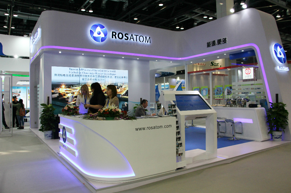 Росатом“ ще строи нова гигафабрика за акумулаторни батерии за електротранспорта