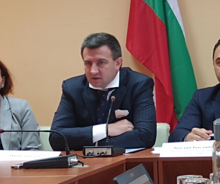 След разпореждане на министъра на икономиката и индустрията Богдан Богданов