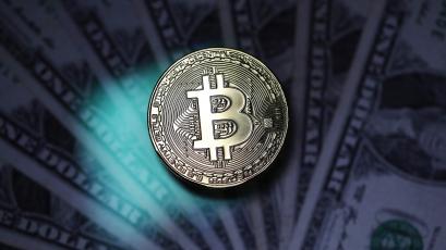 Технически анализ Bitcoin BTC USD В случай че дигиталната валута не