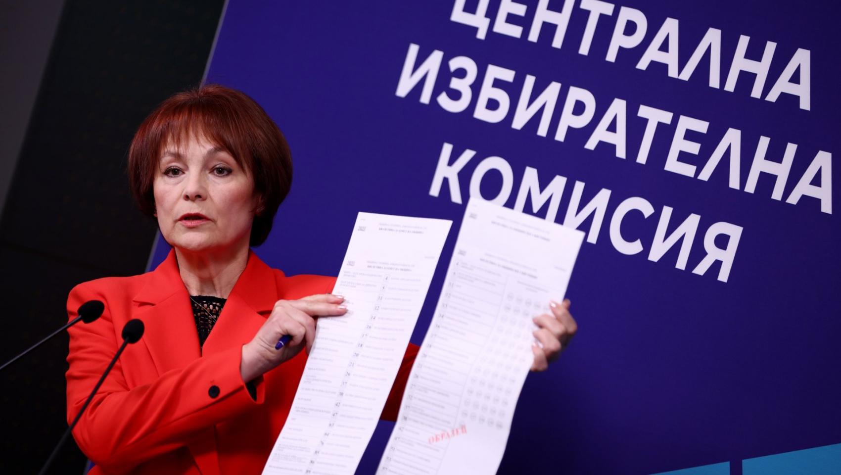The Central Electoral Commission (CEC) decided that the local vote