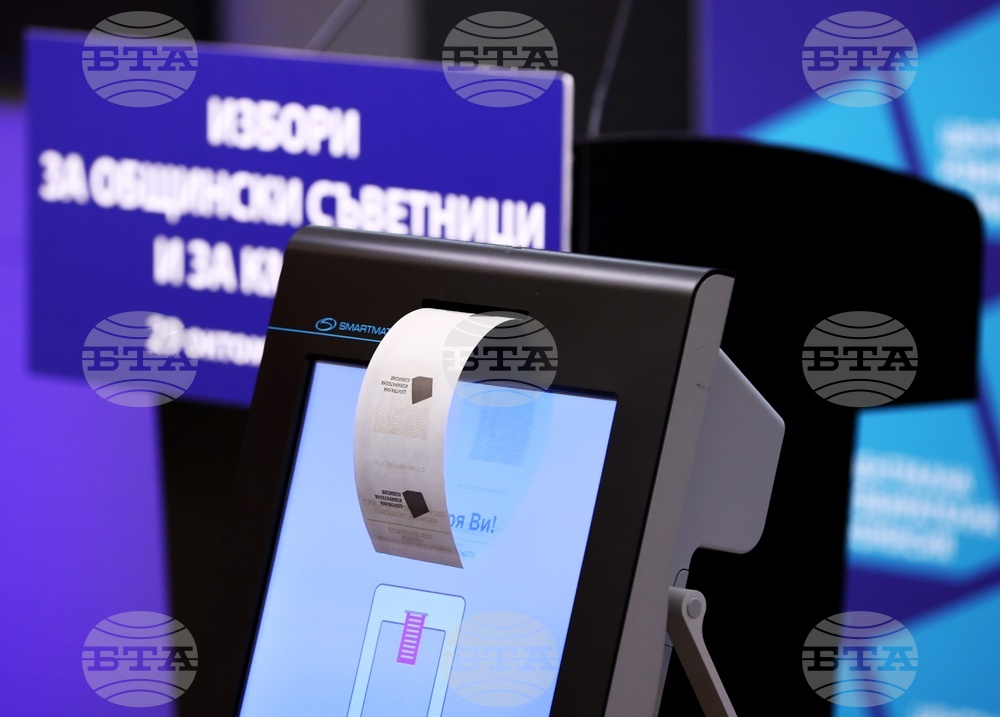 Българските граждани гласуват днес на втори тур за кметове на