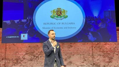 We are working to make Bulgaria a country where young