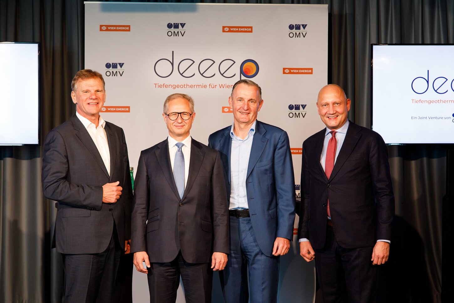 Австрийските енергийни компании OMV и Wien Energie основаха съвместното предприятие
